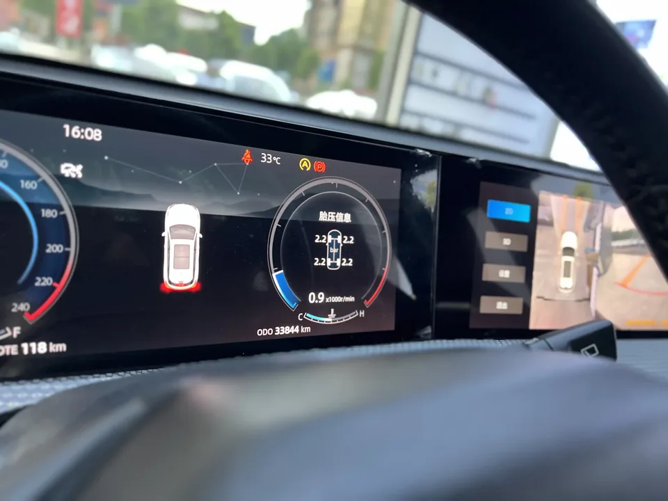 Changan CS75PLUS Changan CS75 PLUS 2022 Second generation 1.5T automatic premium model 2022 — thumbnail 5