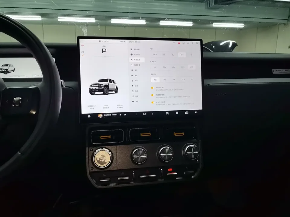 iCAR Super V23 iCAR Super V23 2025 401 2WD Advanced Edition 2025 — thumbnail 5