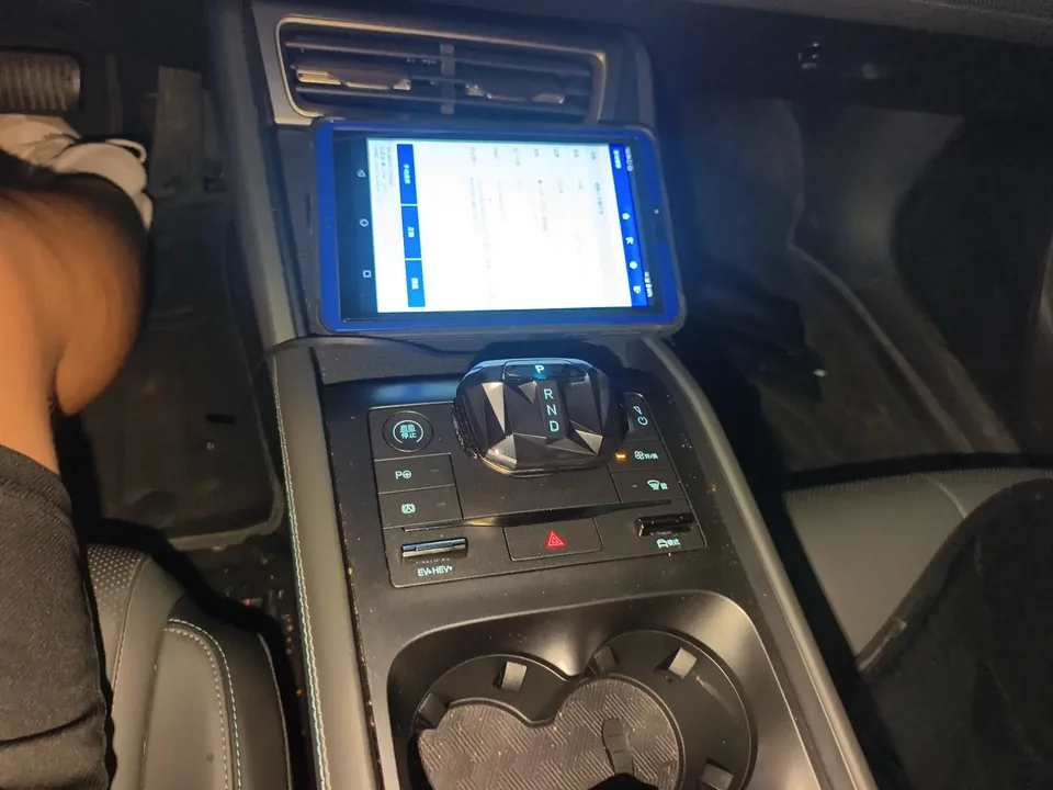 BYD Qin L DM Qin L DM 2025 Intelligent Driving Edition DM-i 80KM Leading Edition 2025 — thumbnail 3
