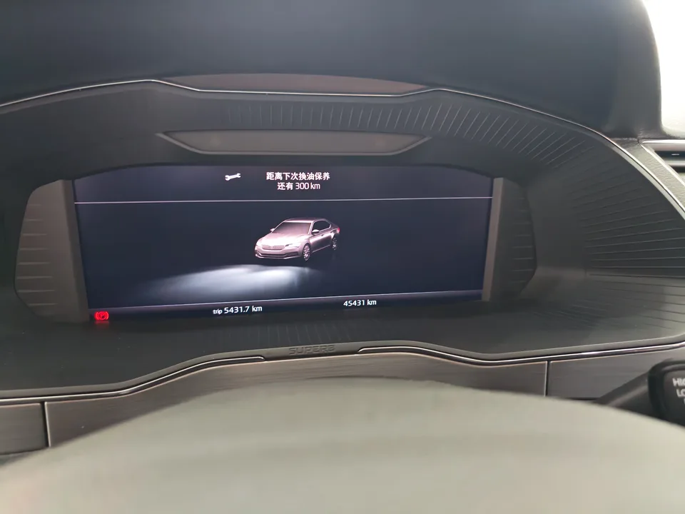 Skoda Superb Speedy 2023 Modified TSI280 DSG Premium Edition 2023 — thumbnail 4