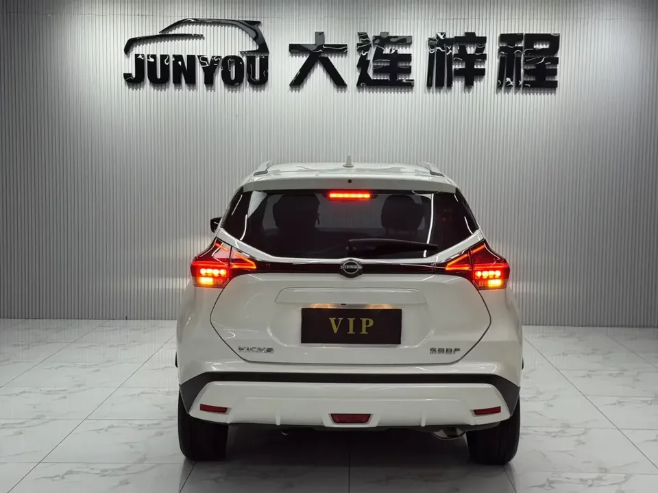 Nissan Jinke Jinke 2023 The 1.5L Jinqing model is both powerful and stylish 2023 — thumbnail 2