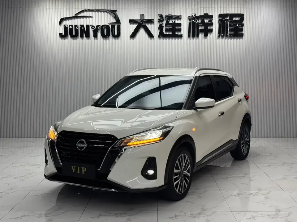 Nissan Jinke Jinke 2023 The 1.5L Jinqing model is both powerful and stylish 2023 — photo 1, buy with delivery to Moscow