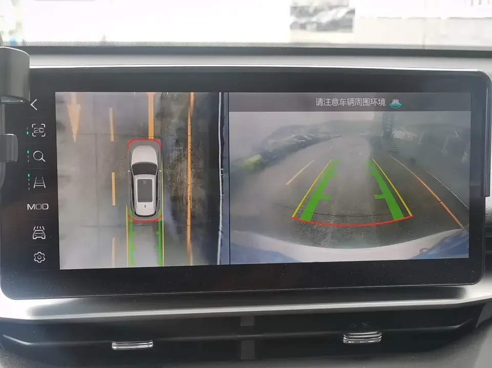 Haval H6 Haval H6 2022 The third generation 1.5T automatic two-wheel drive Max 2024 — thumbnail 5