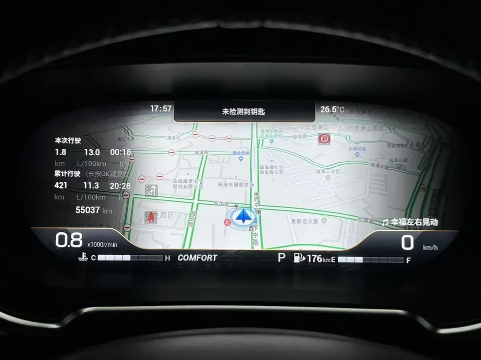 GAC Trumpchi GS4 PLUS Trumpchi GS4 PLUS 2022 270T Automatic Galaxy Edition 2022 — миниатюра 3