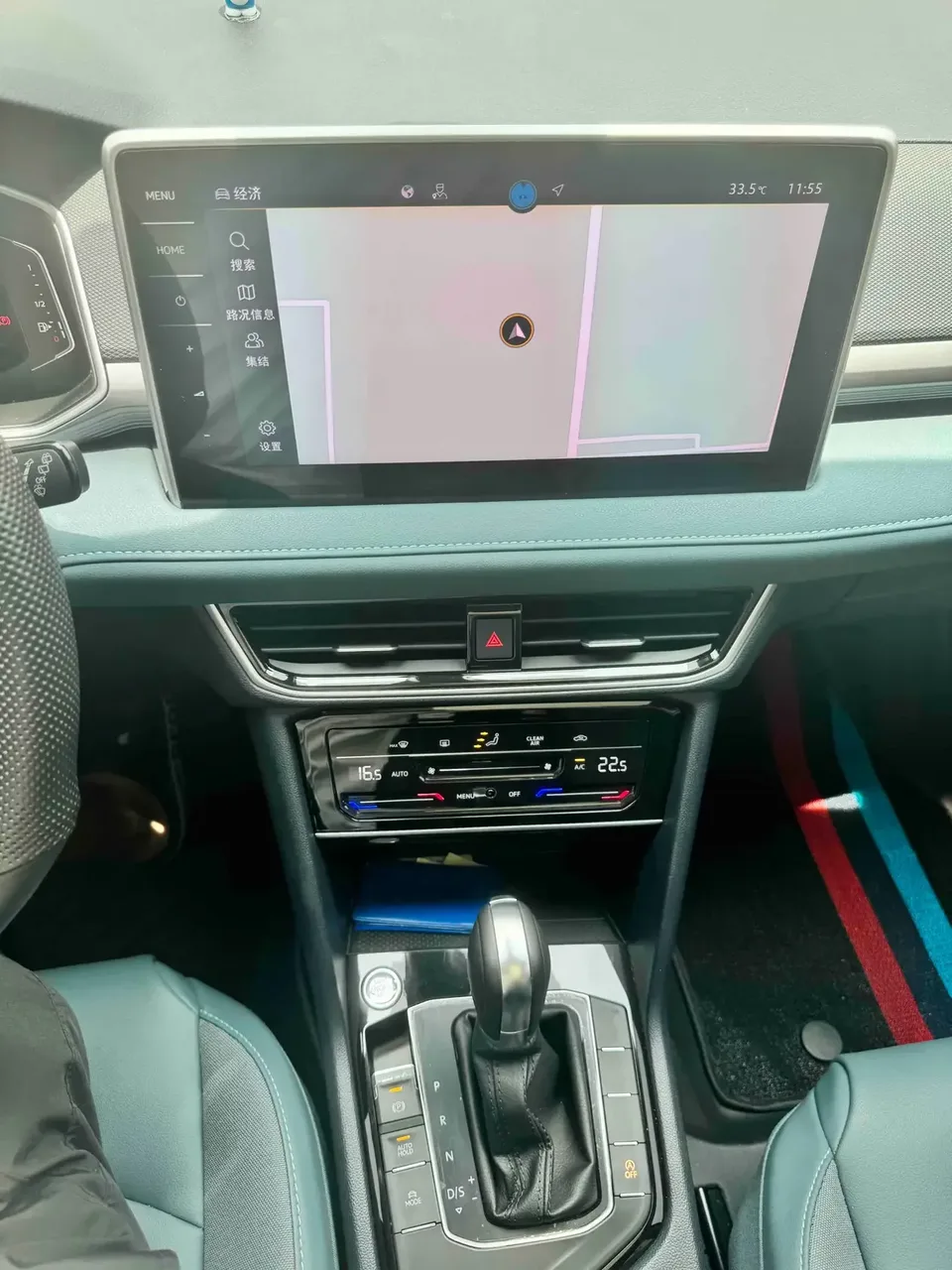 Volkswagen Tharu tuyue 2023 300TSI 2WD Crescent Edition 2024 — миниатюра 2