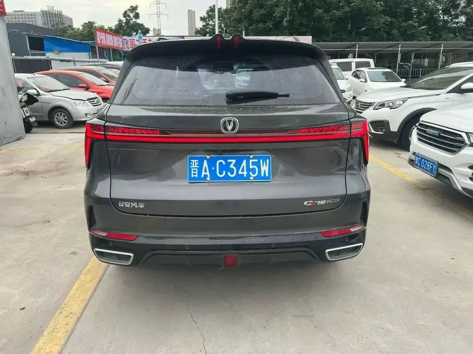 Changan CS75PLUS Changan CS75 PLUS 2023 The third generation 1.5T automatic luxury model 2024 — thumbnail 2