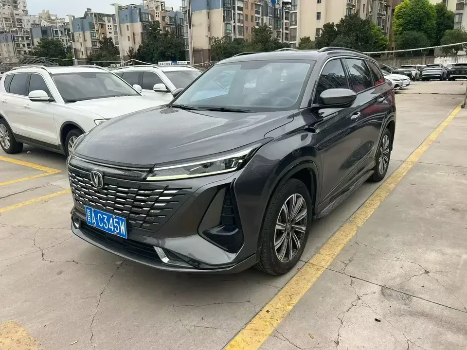 Changan CS75PLUS Changan CS75 PLUS 2023 The third generation 1.5T automatic luxury model 2024 — photo 1, buy with delivery to Moscow