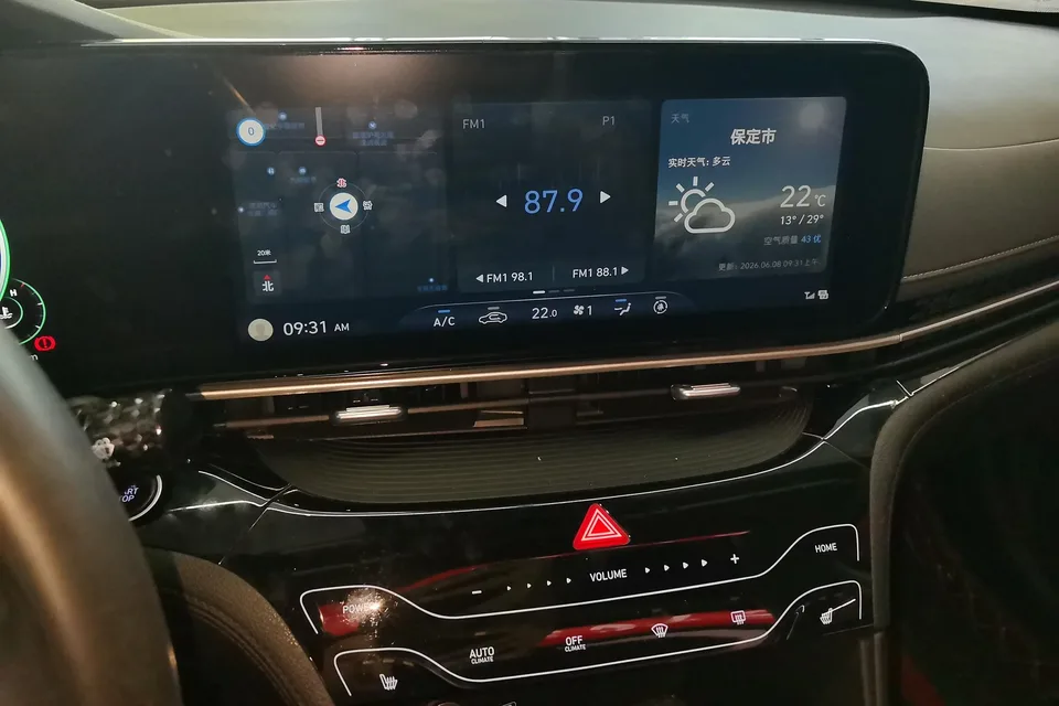 Hyundai Famous pictures famous pictures 2021 1.8L MPi CVT Premium Edition LUX 2022 — thumbnail 4