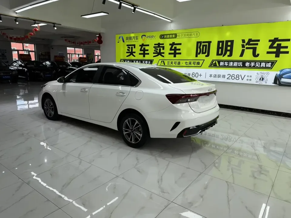 Kia K3 Kia K3 2021 1.5L IVT Deluxe Edition 2023 — thumbnail 2