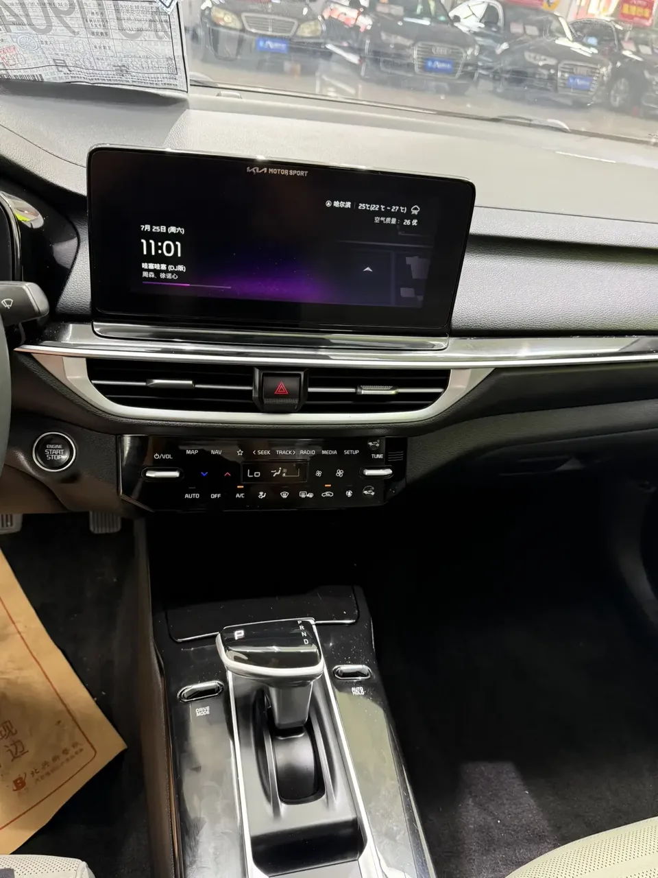 Kia K3 Kia K3 2021 1.5L IVT Deluxe Edition 2023 — thumbnail 5