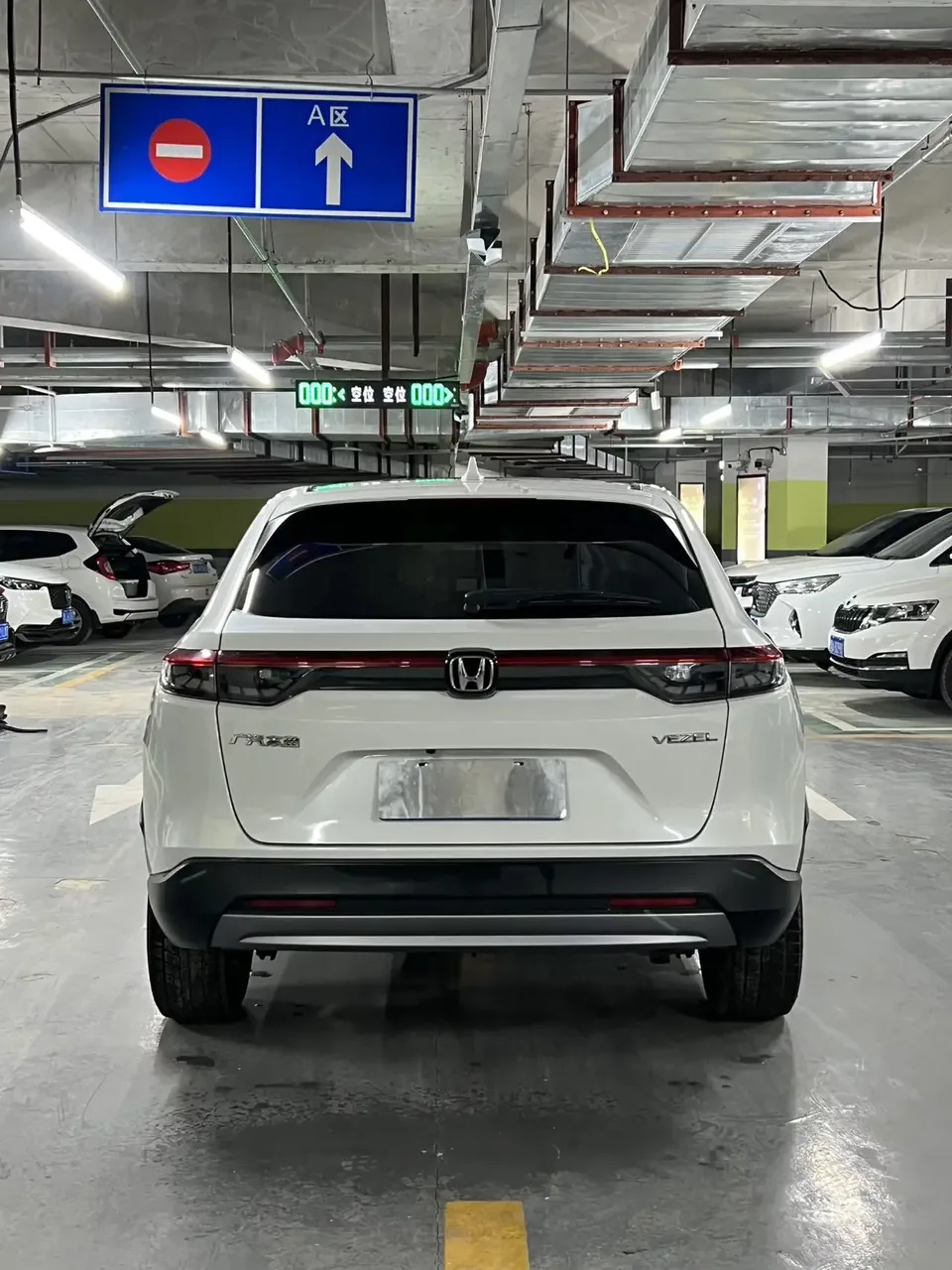 Honda VEZEL Binzhi 2023 1.5L CVT Technology Edition 2023 — thumbnail 5
