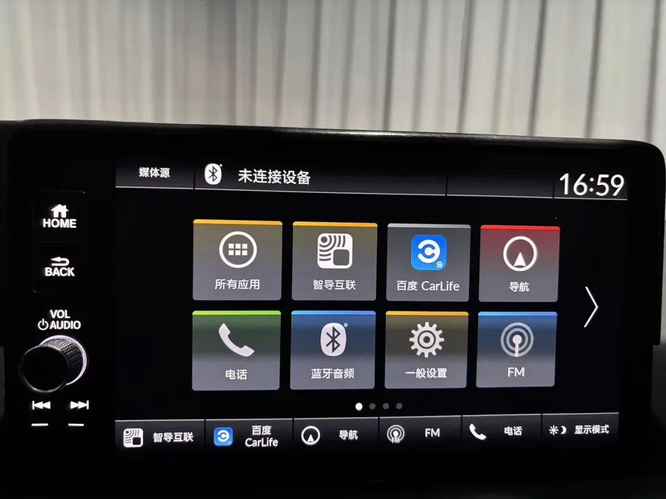 Honda CIVIC Civic 2022 180TURBO CVT Shangqing Edition 2022 — thumbnail 3