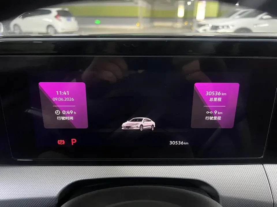Volkswagen Lamando Lingdu 2022 Lingdu L 280TSI DSG Cool Edition 2022 — thumbnail 3