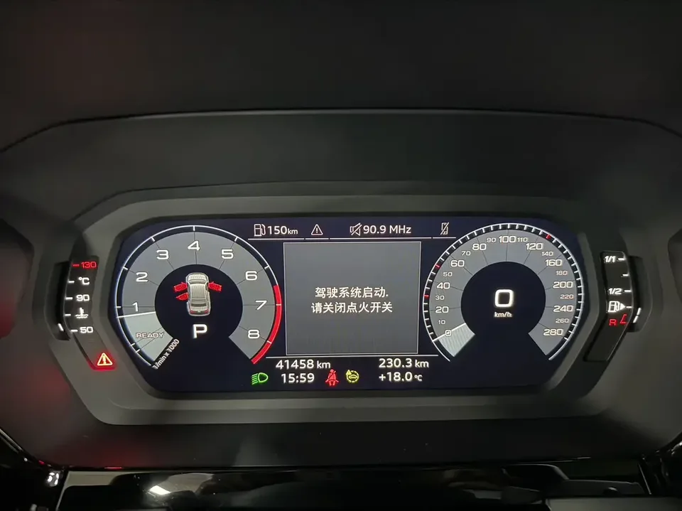 Audi A3 Audi A3 2023 A3L Limousine 35 TFSI facelift: stylish and sporty 2023 — thumbnail 3