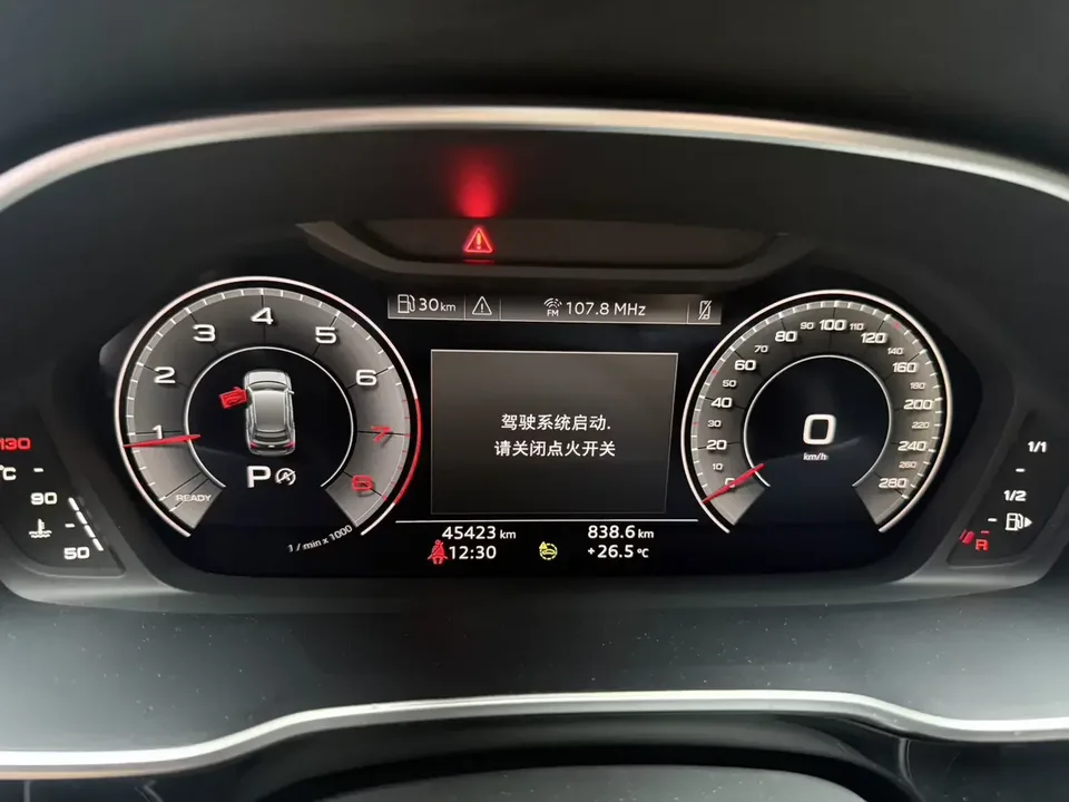 Audi Q3 Audi Q3 2022 35 TFSI Stylish Dynamic 2022 — thumbnail 5