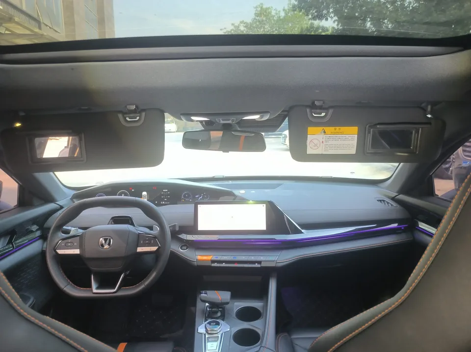 Changan UNI-V Changan UNI-V 2024 1.5T Premium 2024 — thumbnail 2