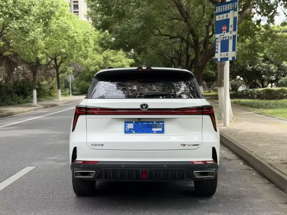 Changan CS75PLUS Changan CS75 PLUS 2022 Second generation 1.5T automatic premium model 2023 — thumbnail 2