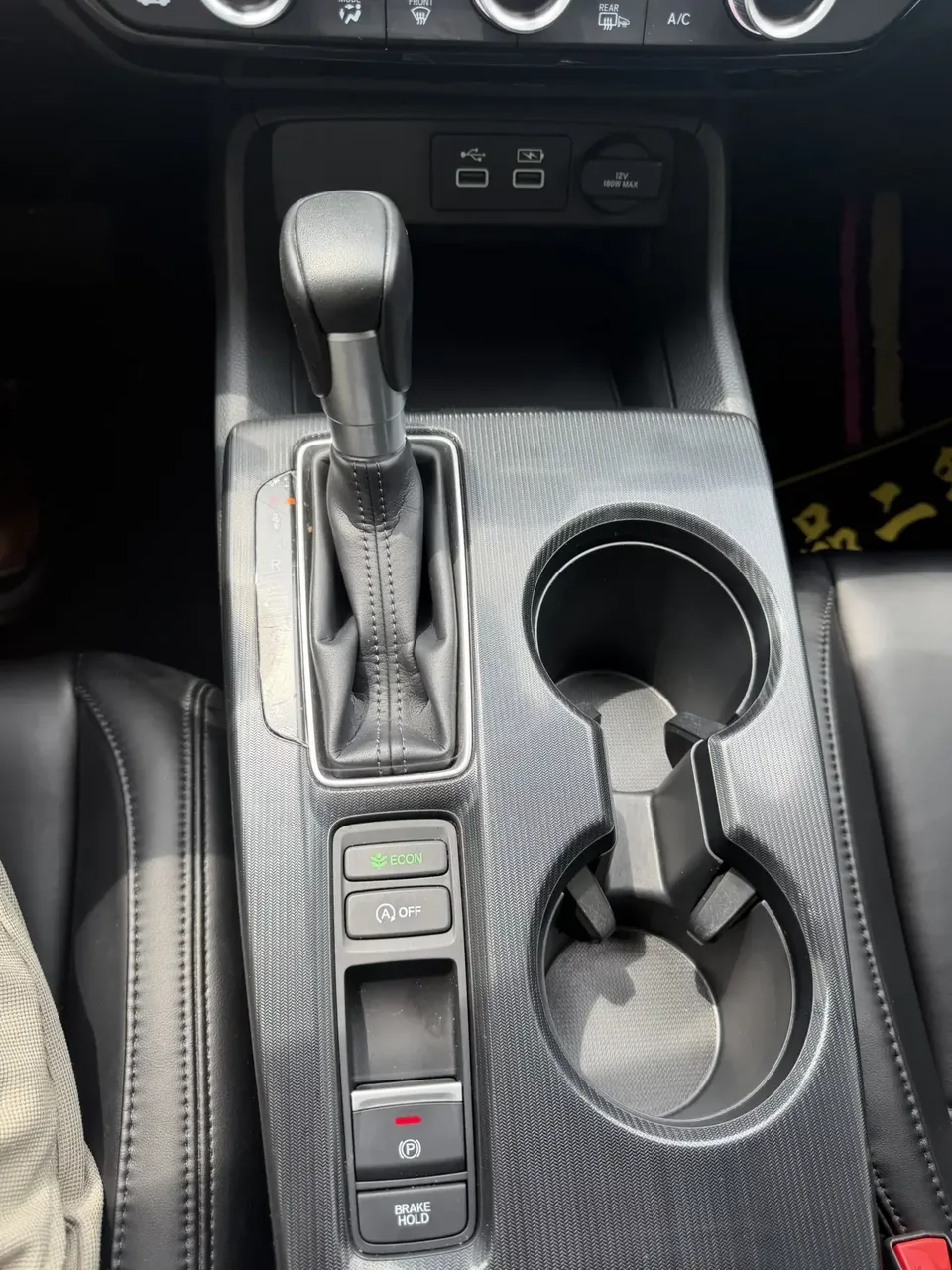 Honda Integra Style 2023 240TURBO CVT Deluxe Edition 2023 — thumbnail 5