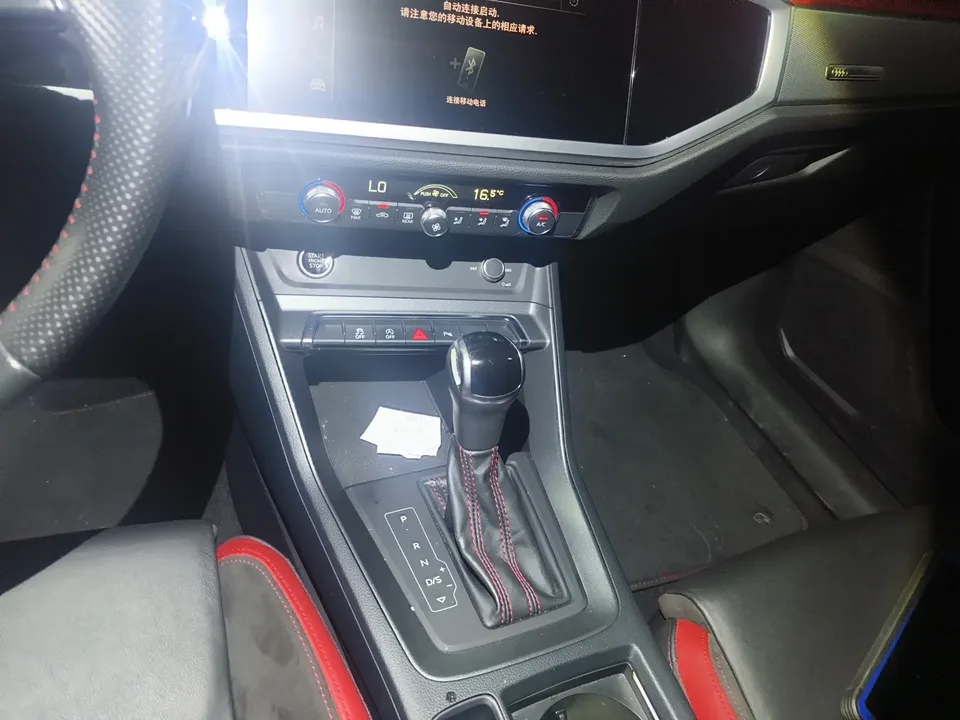 Audi Q3 SPORTBACK Audi Q3 Sportback 2020 35 TFSI Progressive 2022 — thumbnail 3