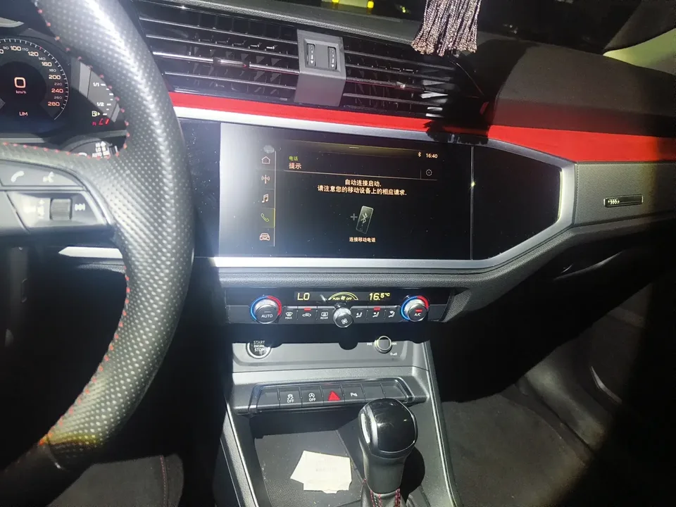 Audi Q3 SPORTBACK Audi Q3 Sportback 2020 35 TFSI Progressive 2022 — thumbnail 5