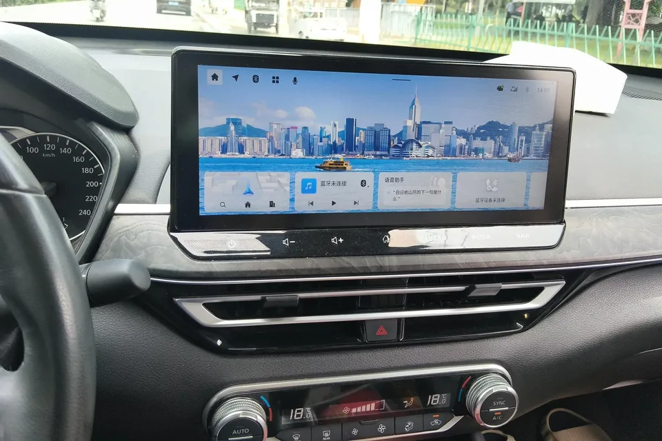 Nissan Altima Sound of nature 2025 2.0L XL-TLS Enjoy Edition 2025 — thumbnail 4