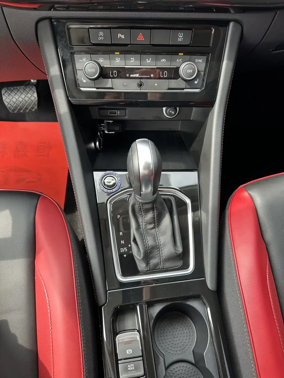 Jetta VS5 Jetta VS5 2022 280TSI Automatic High Gloss Glory Edition 2023 — миниатюра 4