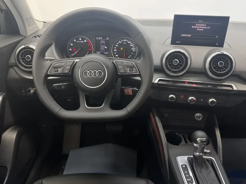 Audi Q2L Audi Q2L 2022 35 TFSI Progressive Dynamic 2022 — миниатюра 4