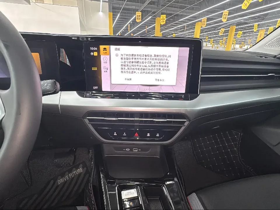 Volkswagen Lamando Lingdu 2025 Lingdu L 280TSI DSG Hot Edition 2025 — thumbnail 5