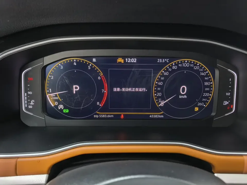 Volkswagen Bora Bora 2023 200TSI DSG Joy Edition 2022 — thumbnail 5