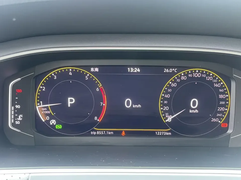 Volkswagen Lavida Lavida 2023 1.5L Automatic 5 Million Edition 2022 — thumbnail 5