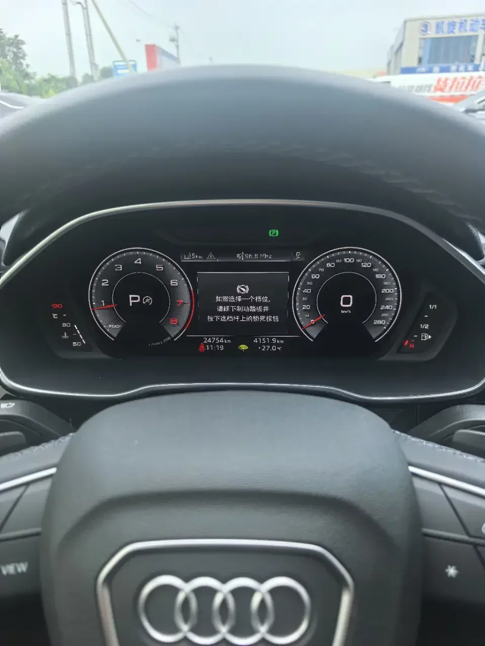 Audi Q3 Audi Q3 2022 35 TFSI Stylish Dynamic 2022 — thumbnail 4