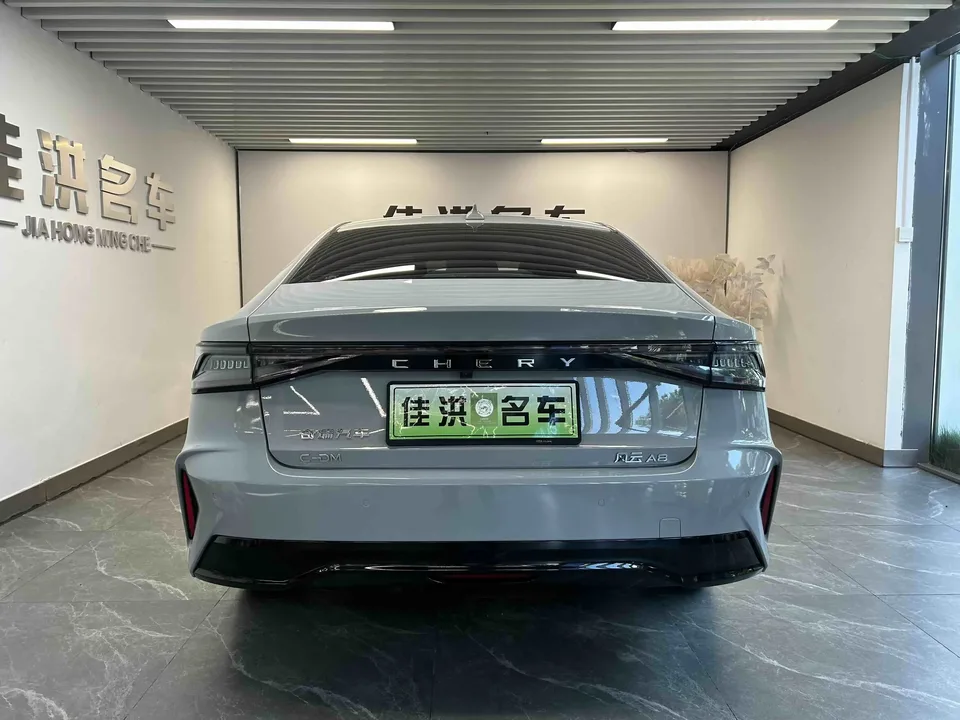 Chery Fengyun A8 Fengyun A8 2024 127 Wind Harness Edition 2024 — thumbnail 2