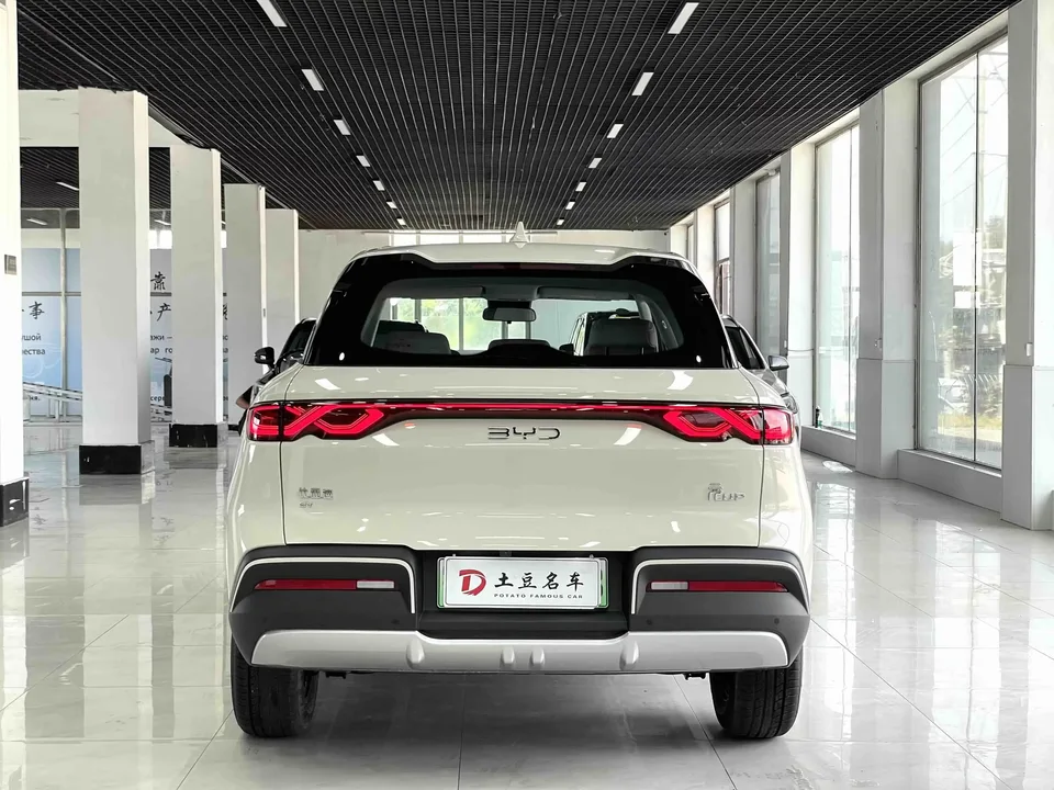 BYD Yuan Up Yuan UP 2025 301KM Pilot 2026 — thumbnail 2