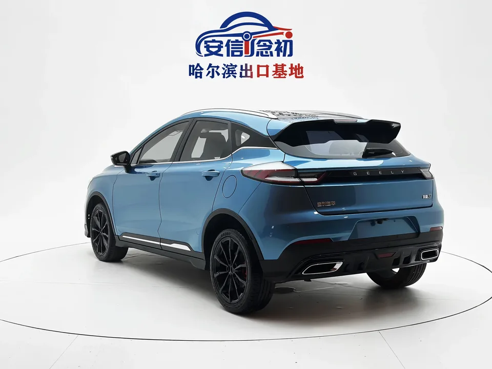 Geely Emgrand S Emgrand S 2022 1.4T CVT Crossover Player Edition 2022 — миниатюра 2