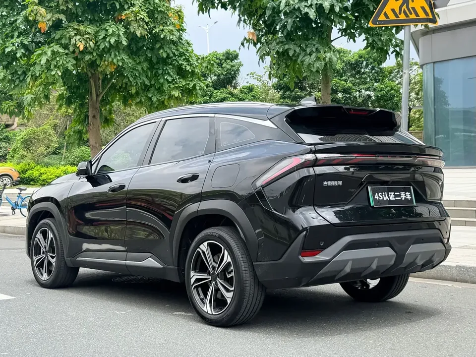 Geely Galaxy L7 Galaxy L7 2023 1.5T DHT 115km Starship 2024 — thumbnail 2