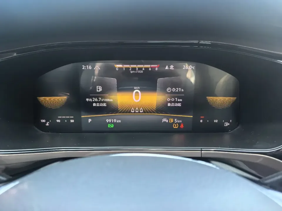 Volkswagen Tharu tuyue 2022 280TSI 2WD Deluxe Edition 2023 — thumbnail 4