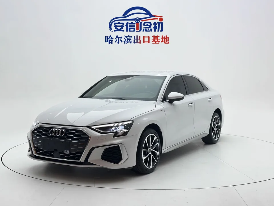 Audi A3 Audi A3 2021 A3L Limousine 35 TFSI Progressive Sports 2022 — photo 1, buy with delivery to Moscow