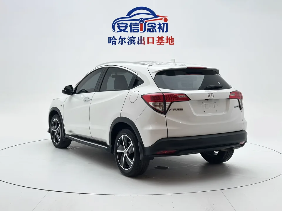 Honda VEZEL Binzhi 2020 1.5L CVT Pioneer Edition 2022 — thumbnail 2