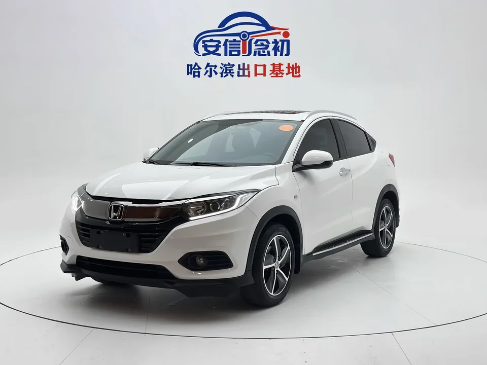 Honda VEZEL Binzhi 2020 1.5L CVT Pioneer Edition 2022 — photo 1, buy with delivery to Moscow