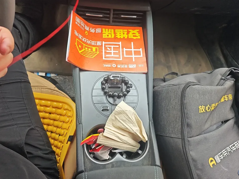 BYD Seal 06DM Seal 06DM 2025 DM-i 120KM Premium Edition 2025 — thumbnail 3