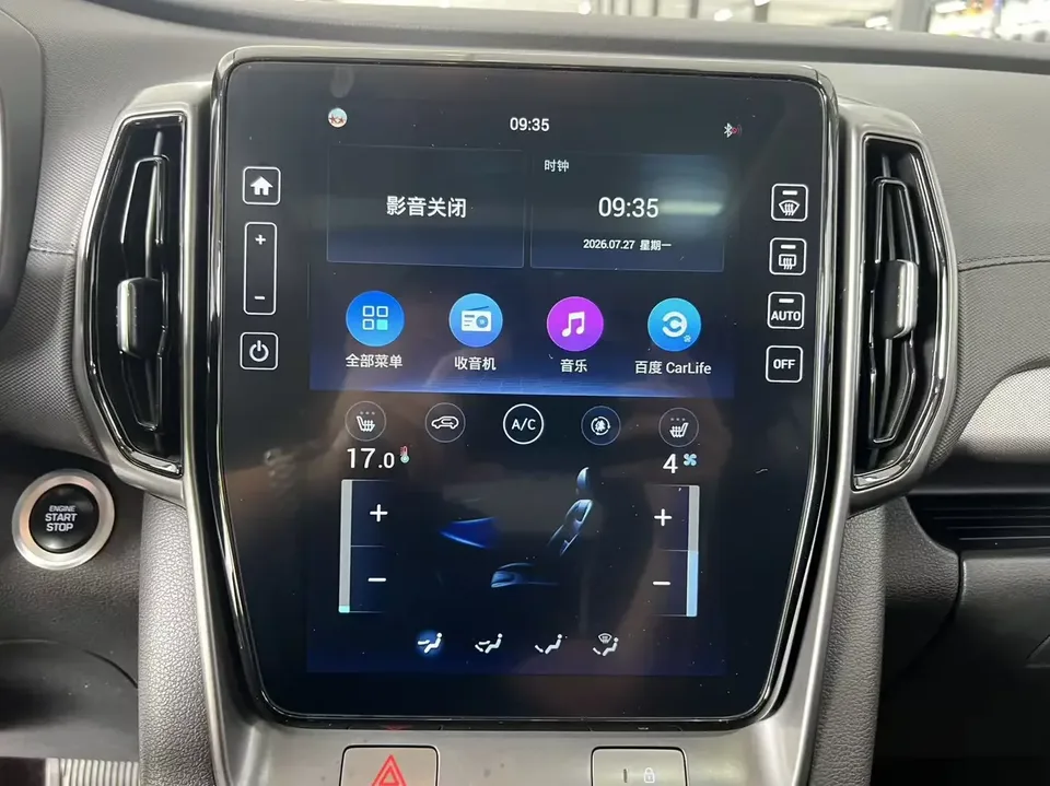 Hyundai ix35 Hyundai ix35 2021 240T GDi DCT 2WD Leading Edition GLS 2023 — thumbnail 3