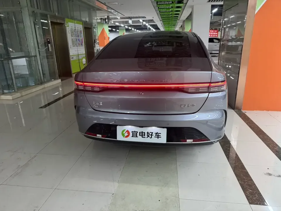 BYD Destroyer 05 Destroyer 05 2024 Honor Edition DM-i 120KM Deluxe 2024 — thumbnail 2