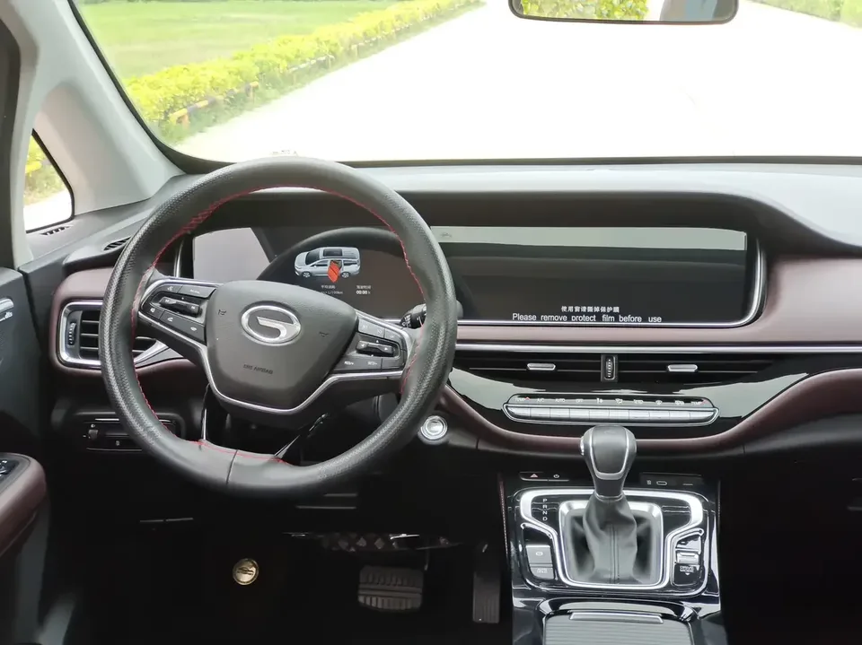 GAC Trumpchi M6 Trumpchi M6 2023 PRO 270T WDCT Deluxe Edition 2023 — thumbnail 3