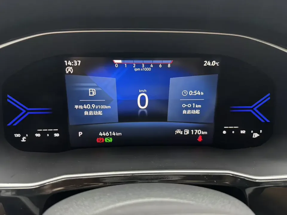 Jetta VS5 Jetta VS5 2022 280TSI Automatic Glory Edition Pro 2022 — thumbnail 5