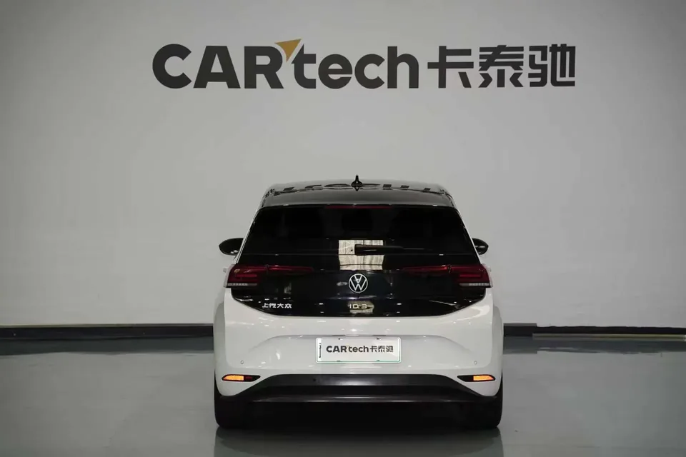 Volkswagen ID.3 Volkswagen ID.3 2024 Pure Smart Edition 2024 — thumbnail 4
