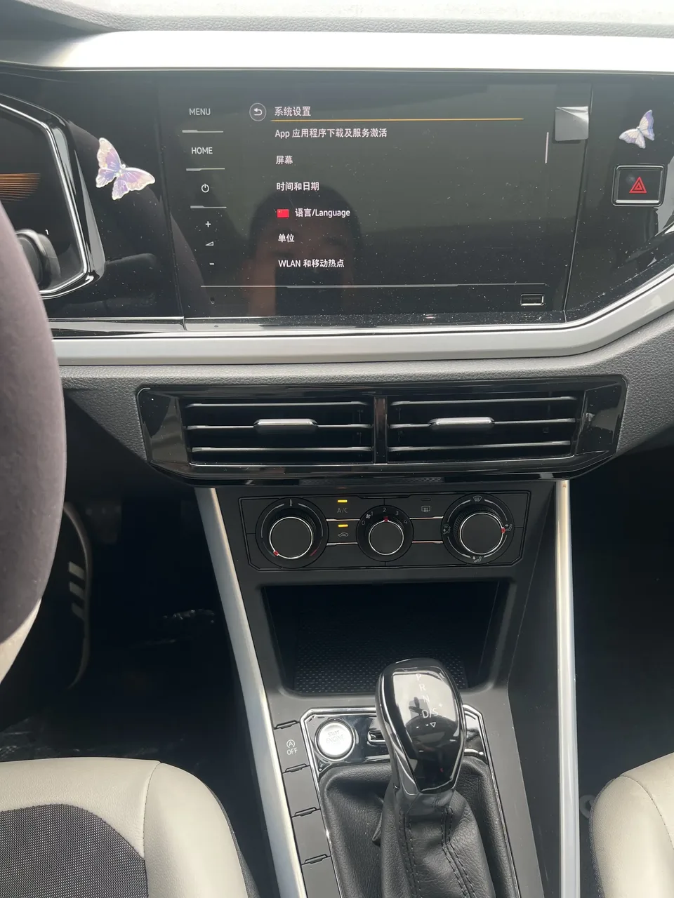 Volkswagen Polo Polo 2023 Modified Plus 1.5L Automatic Trendy and Cool Zhizun Edition 2024 — thumbnail 5