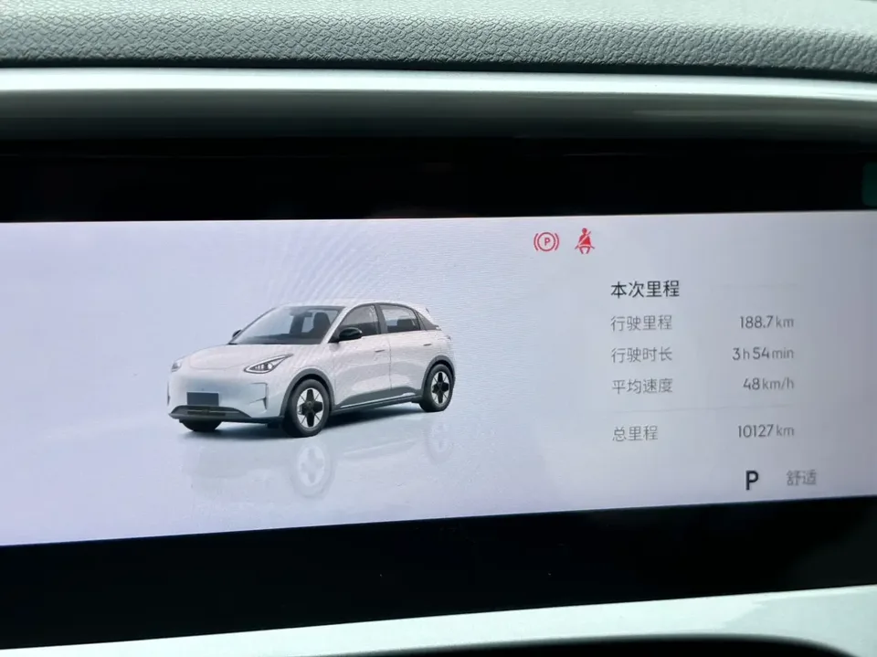 Geely Star Wish Star Wish 2025 310km Youth Edition 2025 — thumbnail 4