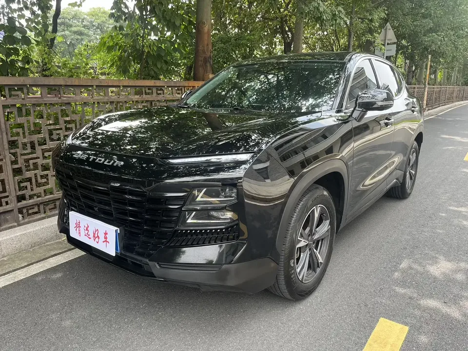 Jetour Dashing Jietu Monkey King 2024 1.5T DCT Star PRO 2024 — photo 1, buy with delivery to Moscow