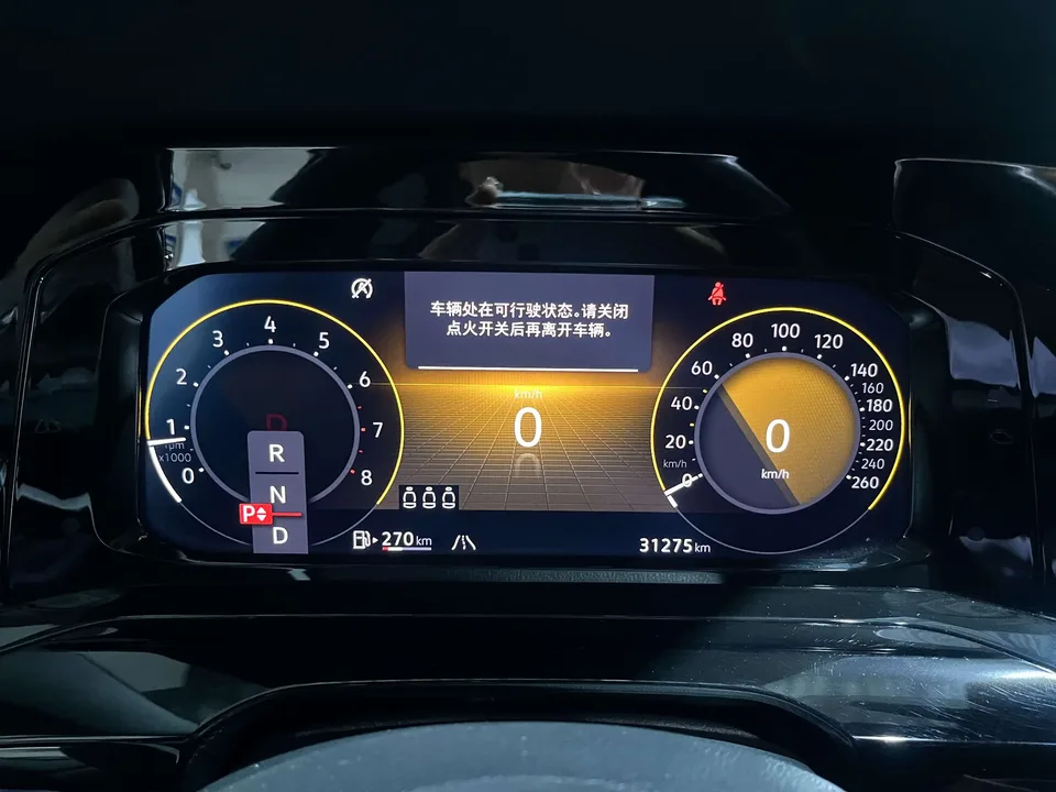 Volkswagen Golf golf 2023 280TSI DSG R-Line Lite 2023 — thumbnail 2
