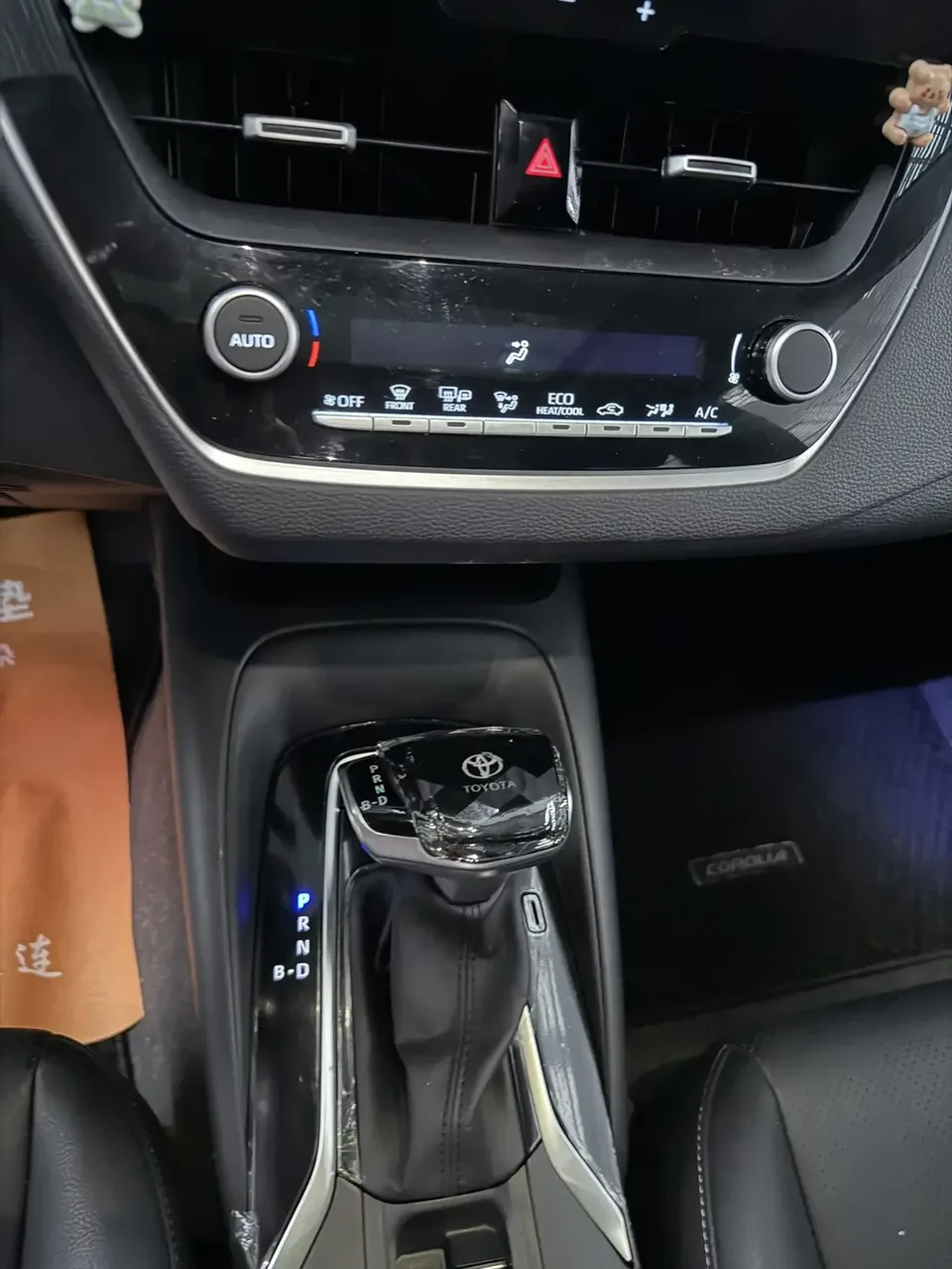Toyota Corolla Corolla 2023 Intelligent Electric Hybrid Dual Engine 1.8L E-CVT Elite Edition 2023 — thumbnail 3